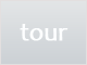 Perth City Centre Tours, Cruises, Sightseeing and Touring - Kings Park Botanicals and Beyond